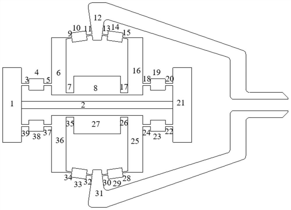 A micro gripper with a two-stage amplification mechanism