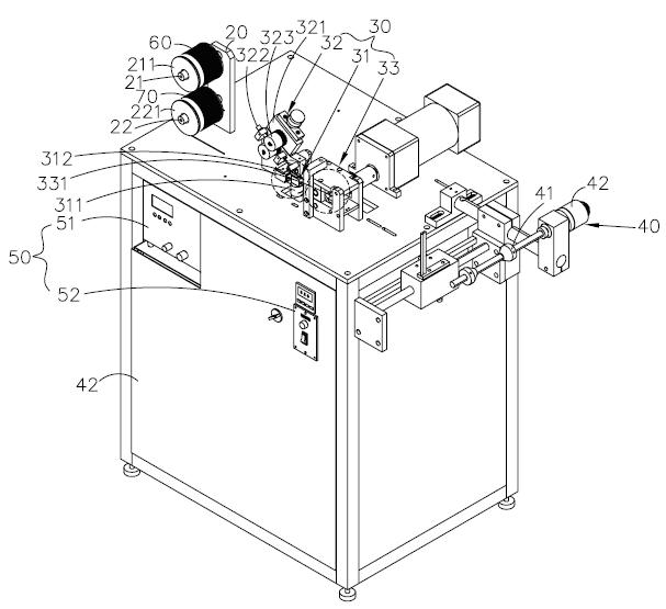 Fuse wire, device for manufacturing fuse wire and manufacturing method of fuse wire