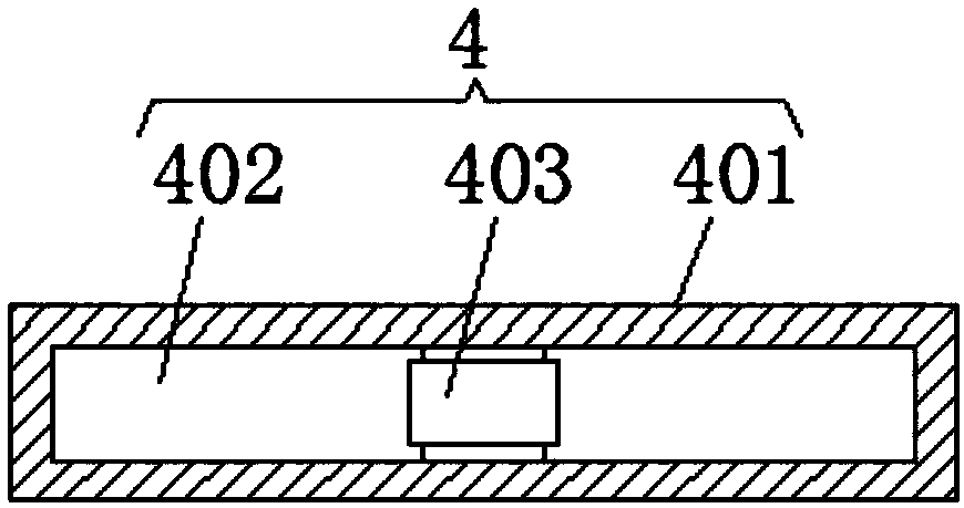 Automatic microbial fermented feed mixing device