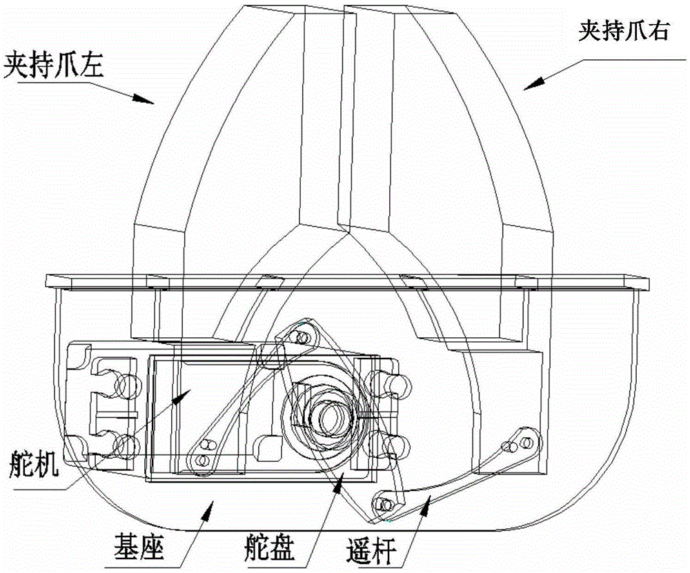 Mechanical gripper