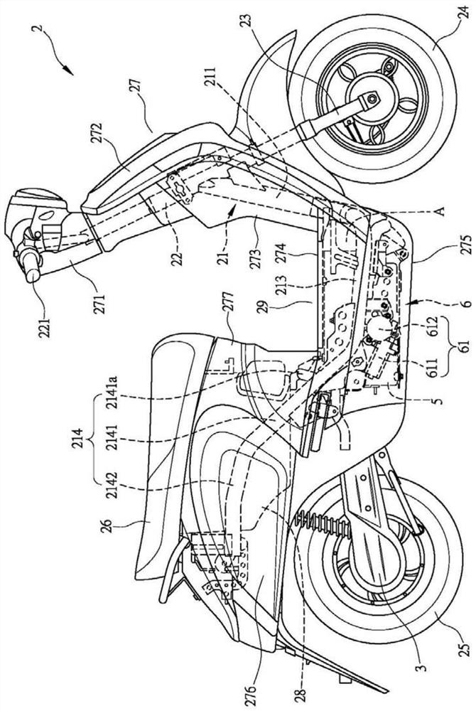 Protective cover for battery box of electric vehicle