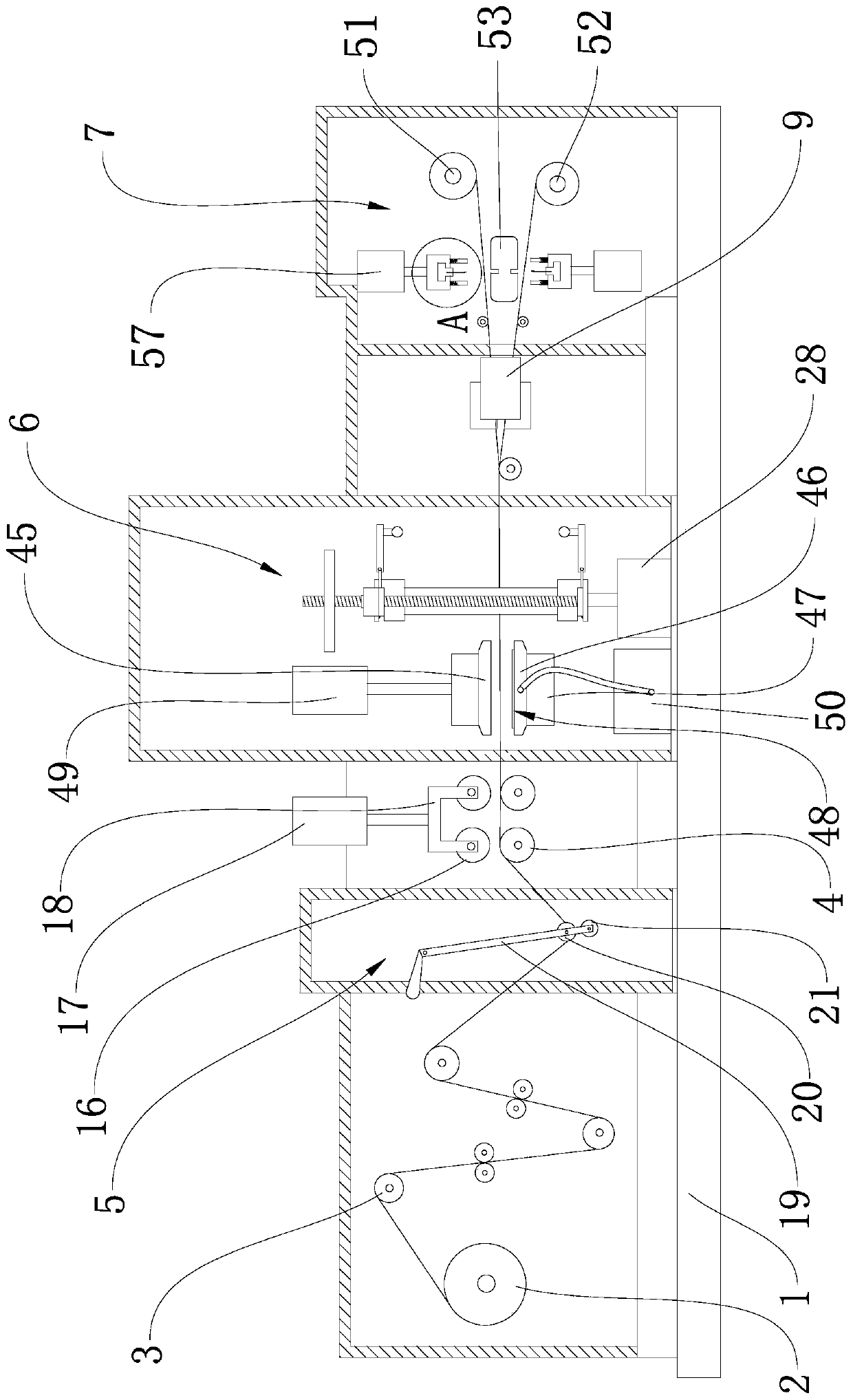 A kind of anti-flash film cutting machine