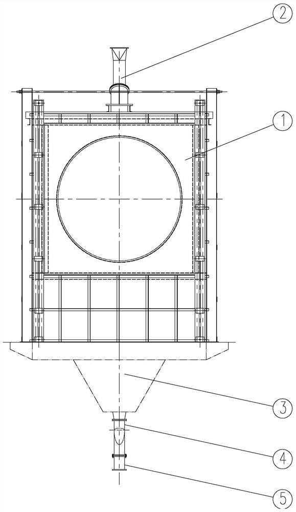 Feeding chamber for rotary kiln for calcining needle coke
