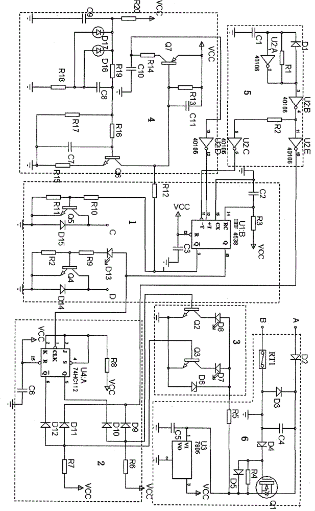 Switchable Opposite Slot Photoelectric Switch