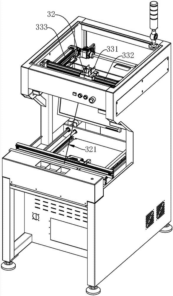 Defect inspection and maintenance system, method and maintenance device