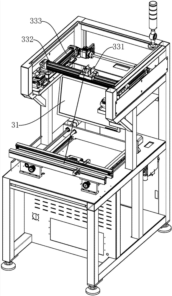 Defect inspection and maintenance system, method and maintenance device