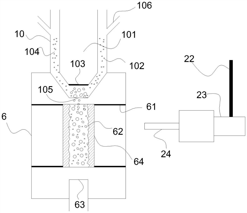 Ultrasonic-assisted fluid cavitation grinding equipment