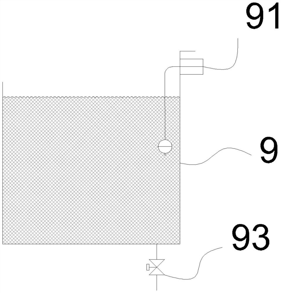 Ultrasonic-assisted fluid cavitation grinding equipment