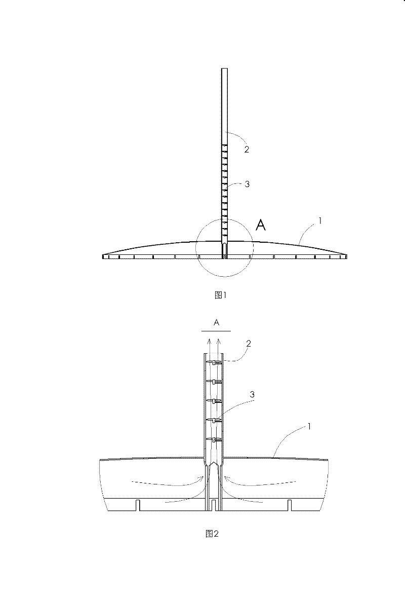 Device for evaporating brine and generating electricity by utilizing solar power and wind power