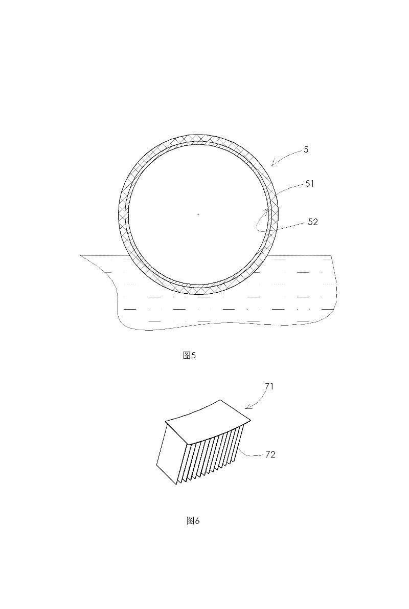 Device for evaporating brine and generating electricity by utilizing solar power and wind power