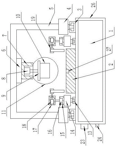 Equal-distance raw material sectioning device