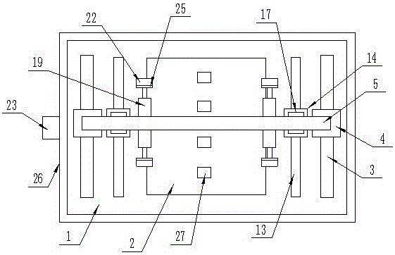 Equal-distance raw material sectioning device