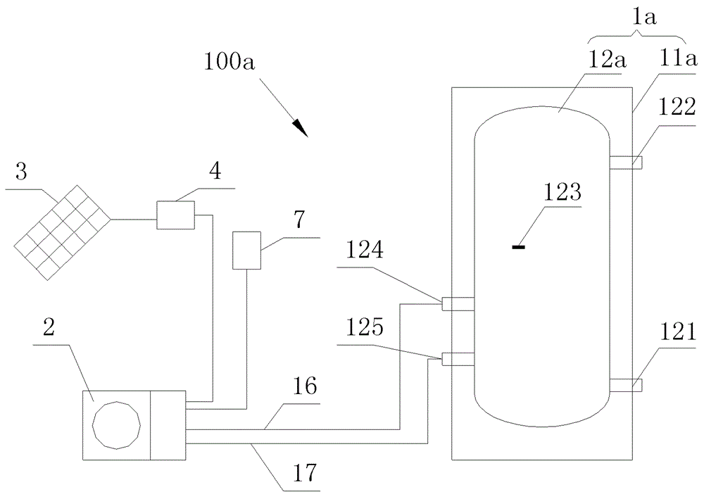 Heat pump water heater