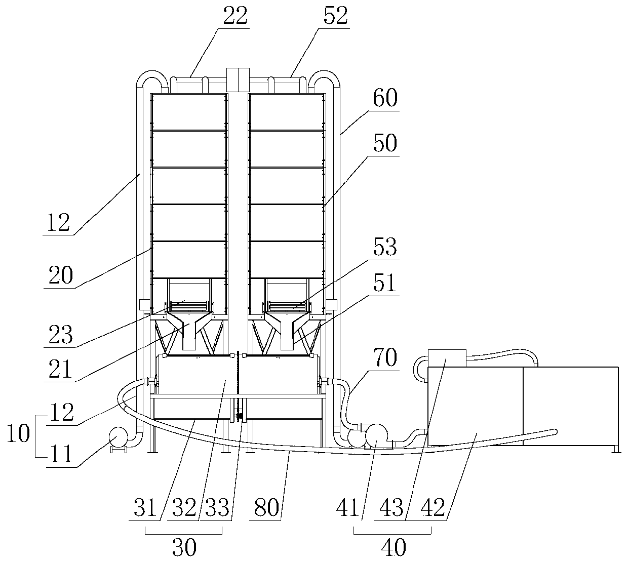 Energy-saving environment-friendly multifunctional double-vertical-tank roller drying machine