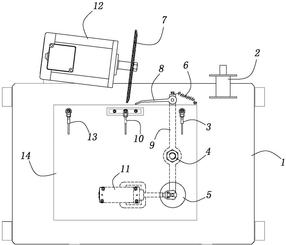 Gear grinding machine for grinding teeth of circular band saw blade