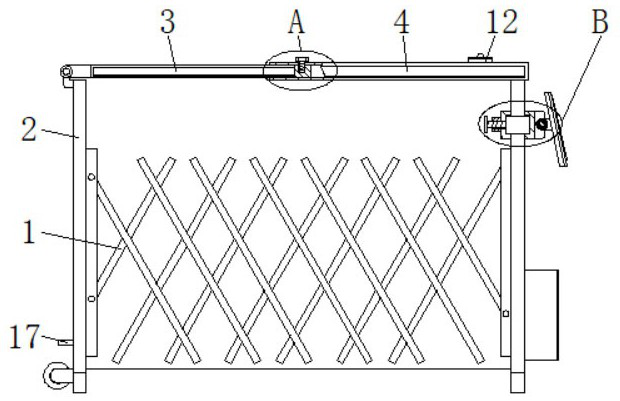 Traffic protection device for smart city