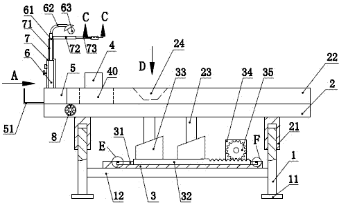 Operating bed for department of ophthalmology