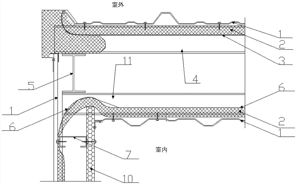 Insulated airtight breeding room