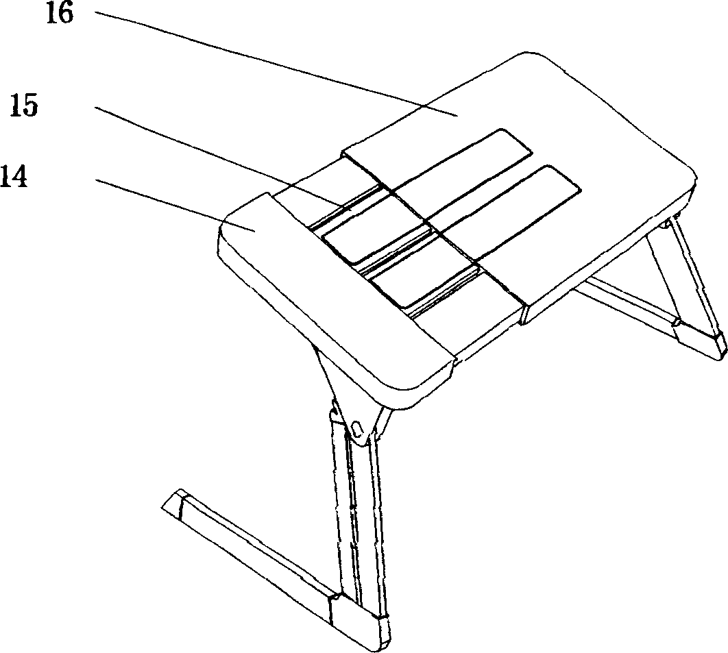 Portable table