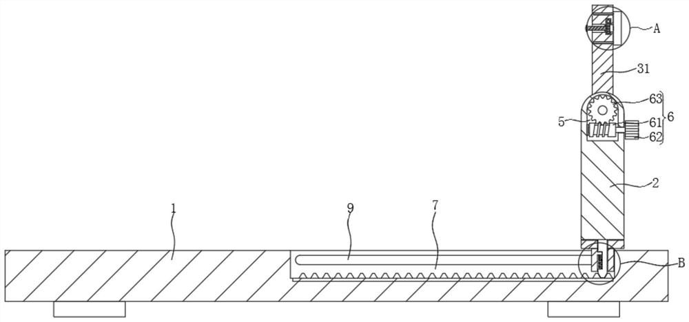 A positioning aid device for peripheral arteriovenous puncture and catheterization