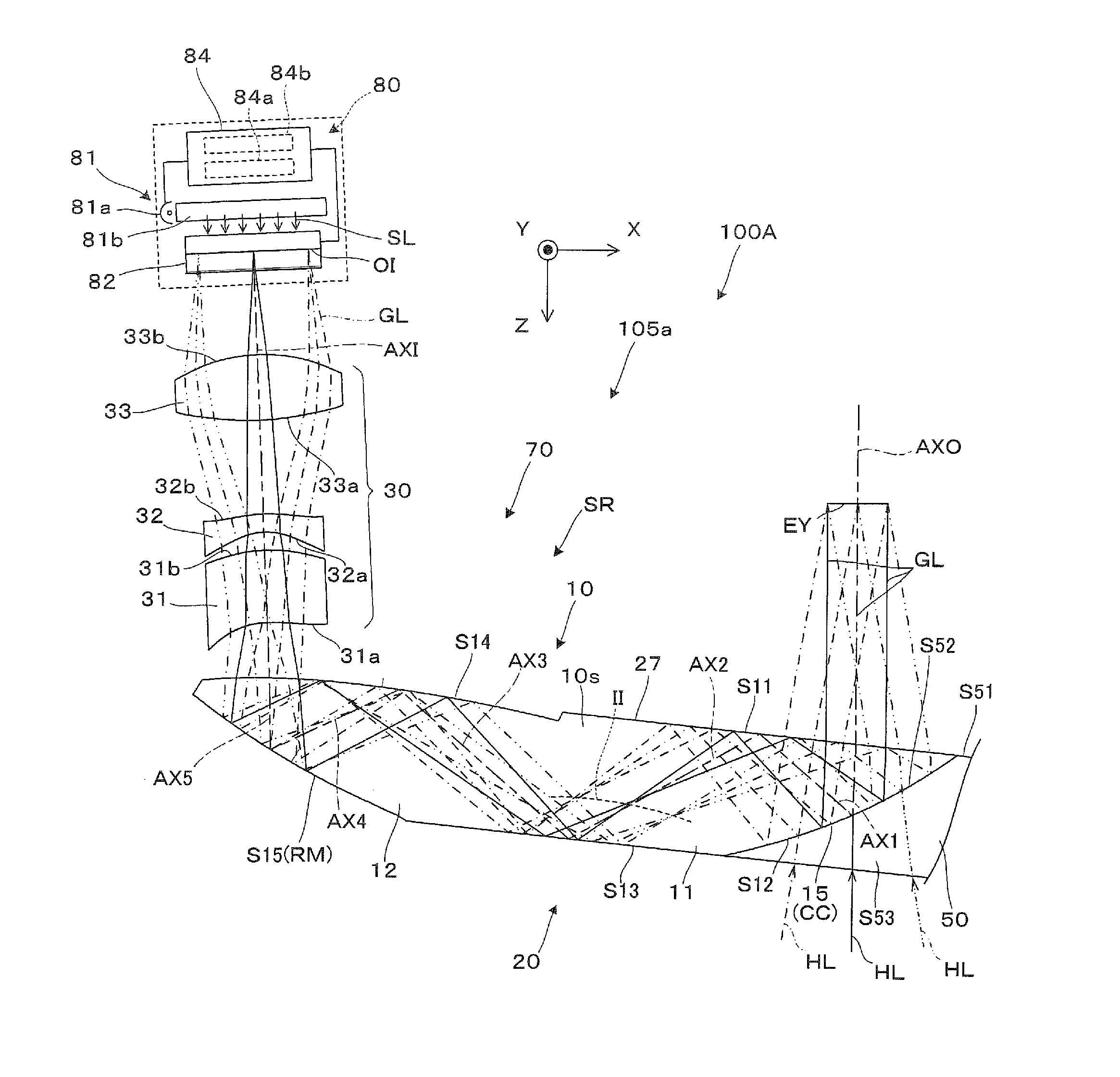 Virtual image display apparatus