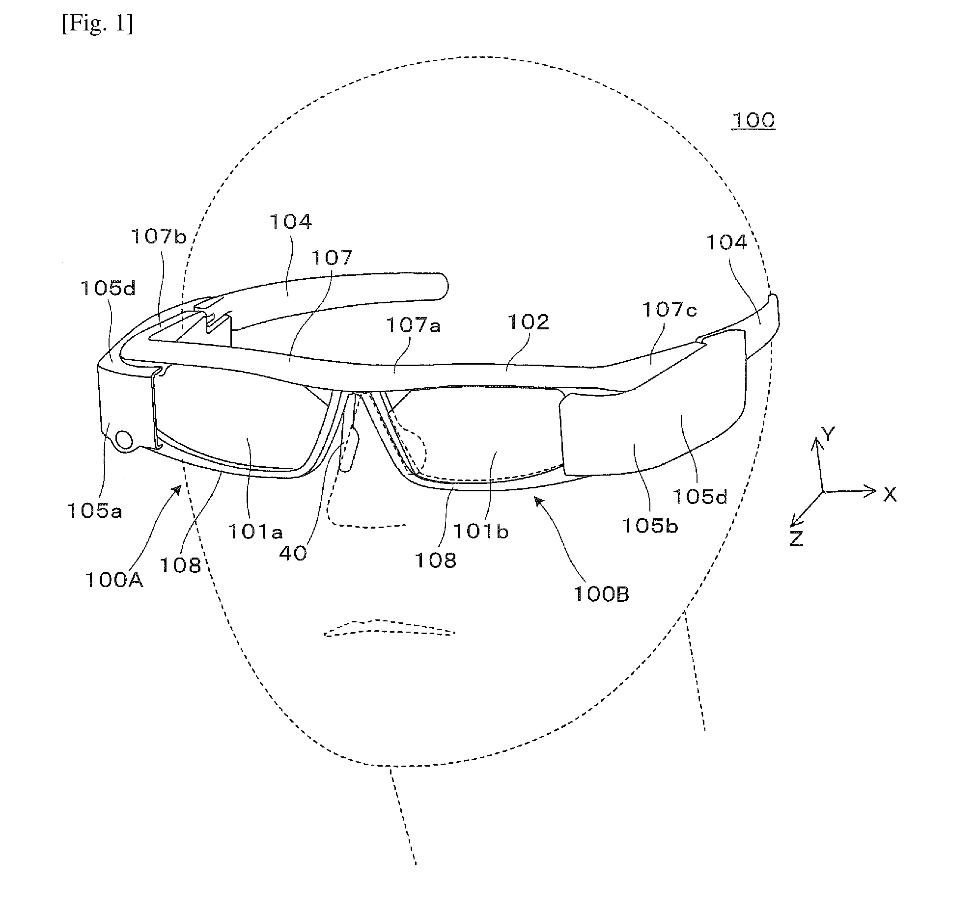 Virtual image display apparatus