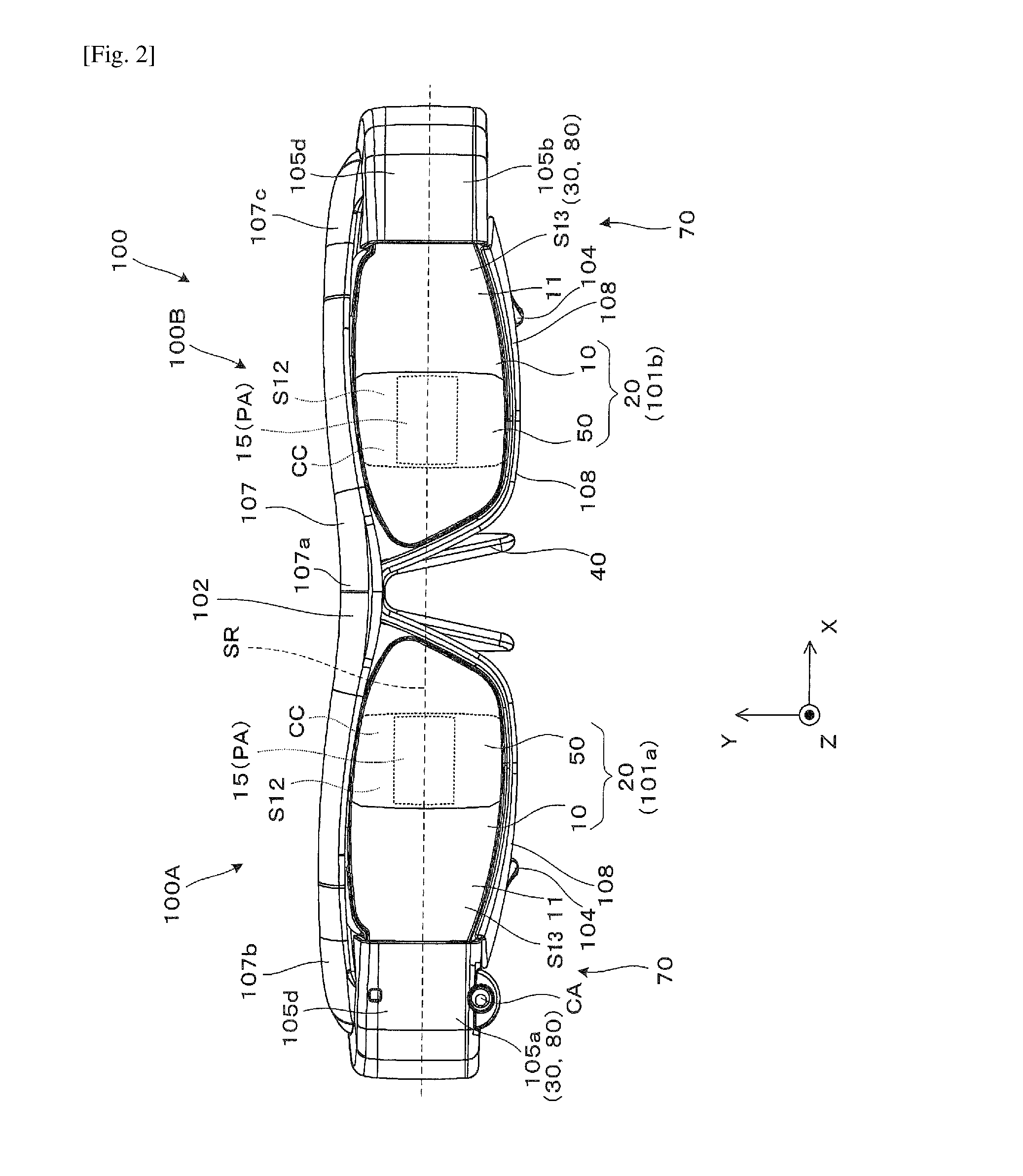 Virtual image display apparatus