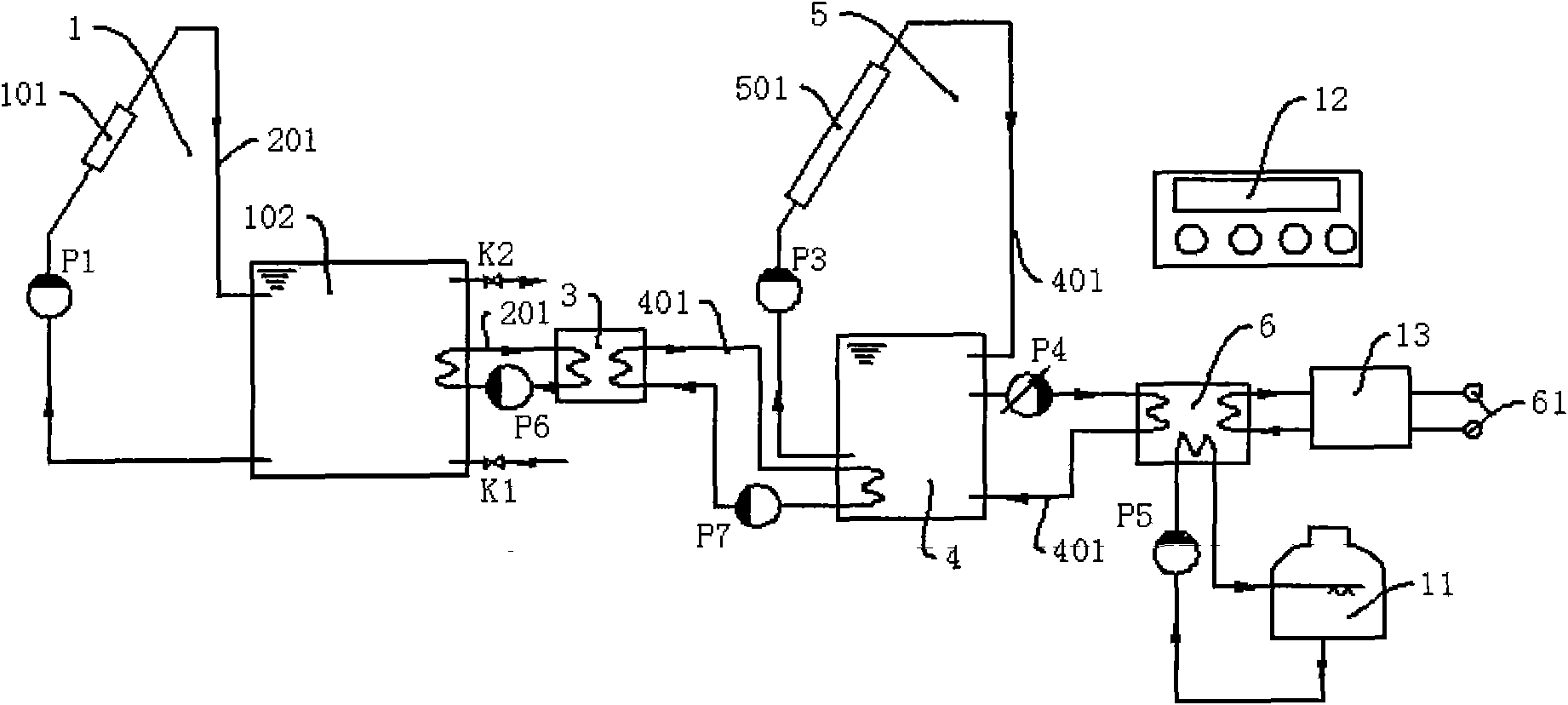 Energy-storing solar absorption refrigeration system