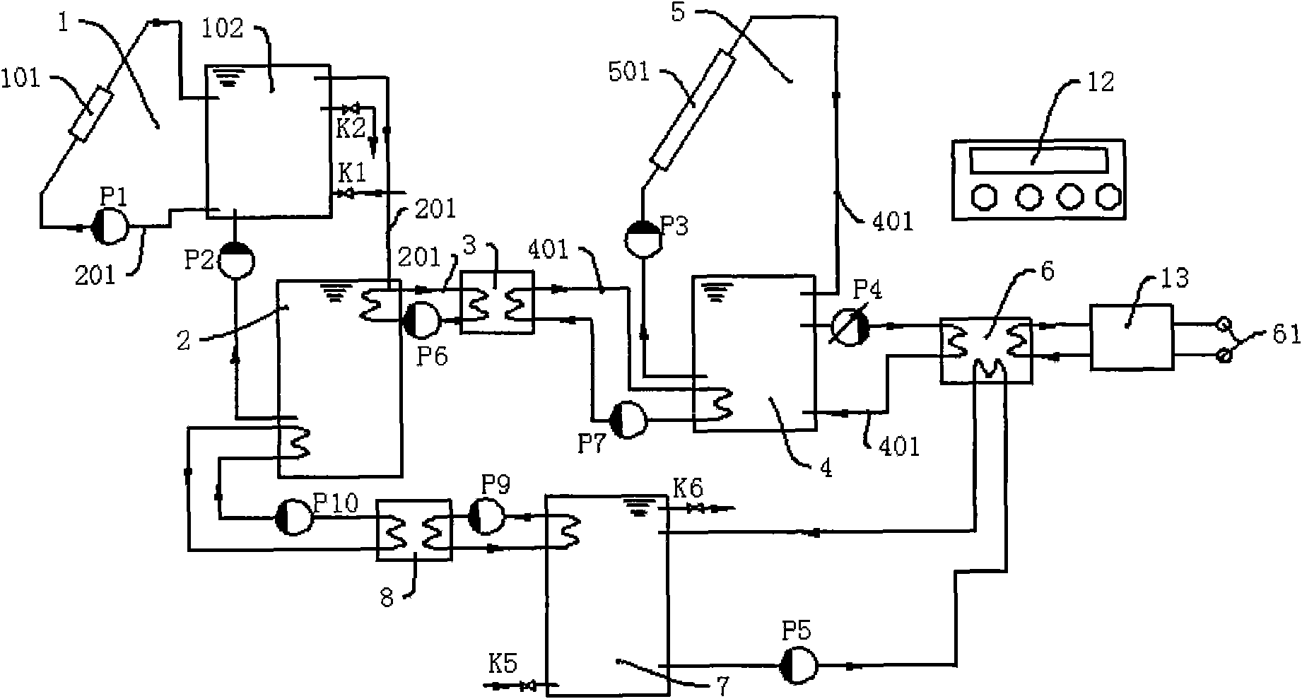 Energy-storing solar absorption refrigeration system