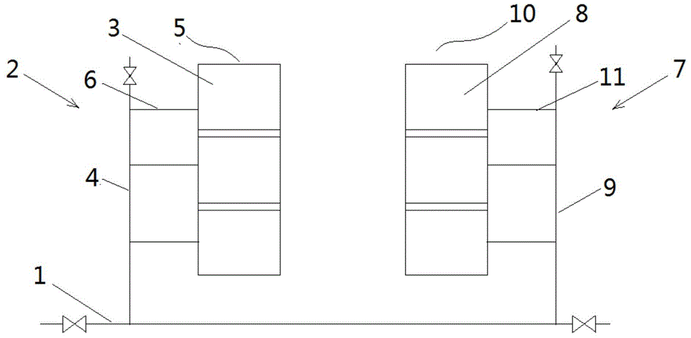 Extensible computer-room air conditioning system