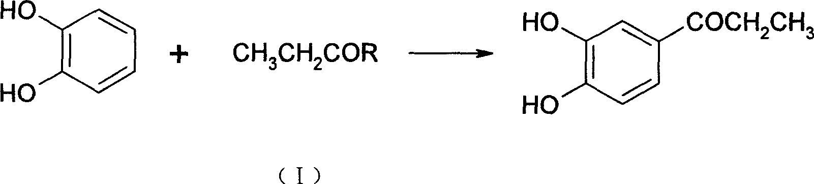 Method for preparing dihydro safrole