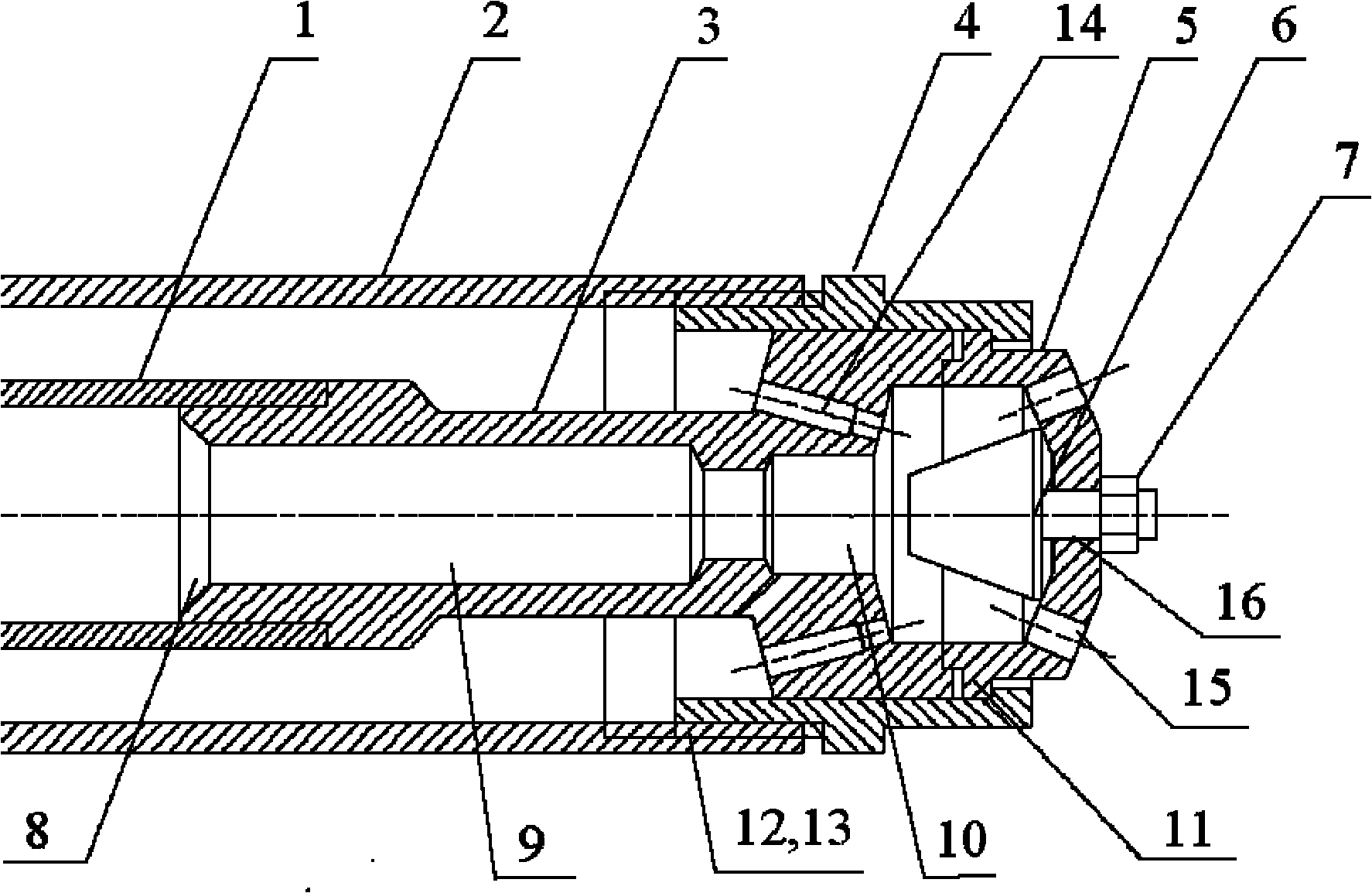 Multi-angle impact atomization coal water slurry nozzle