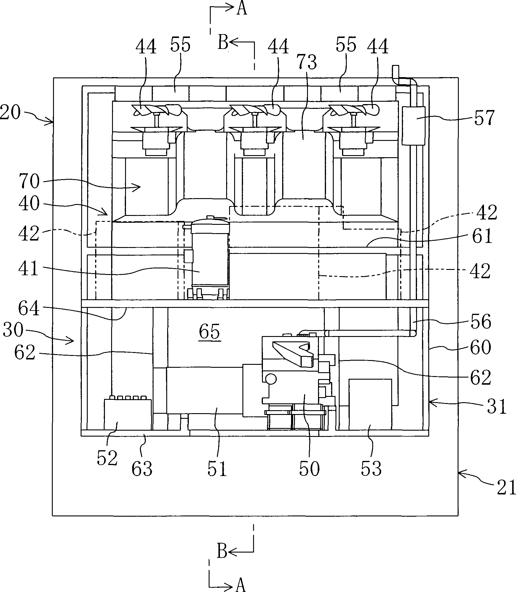 Refrigeration device for trailer