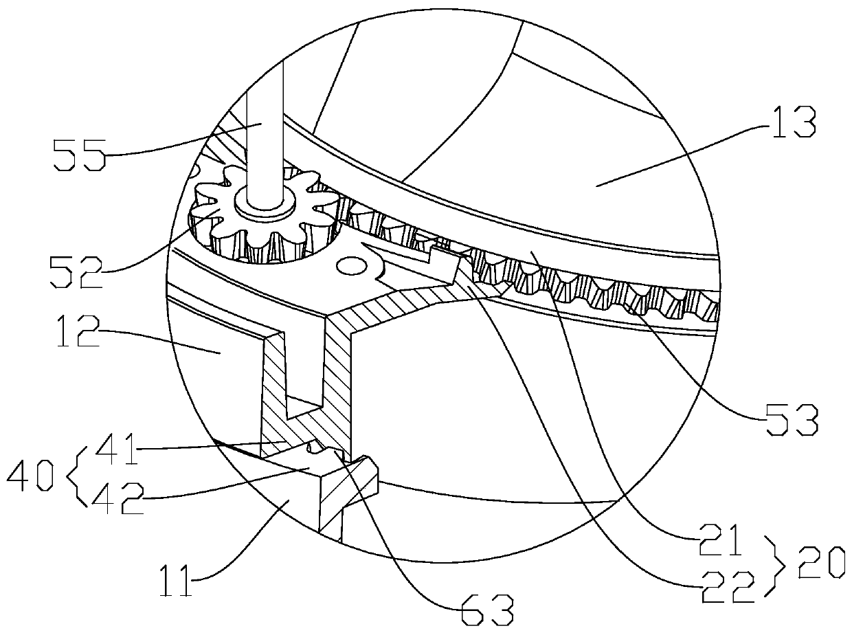 Intelligent object tracking lamp and control method thereof