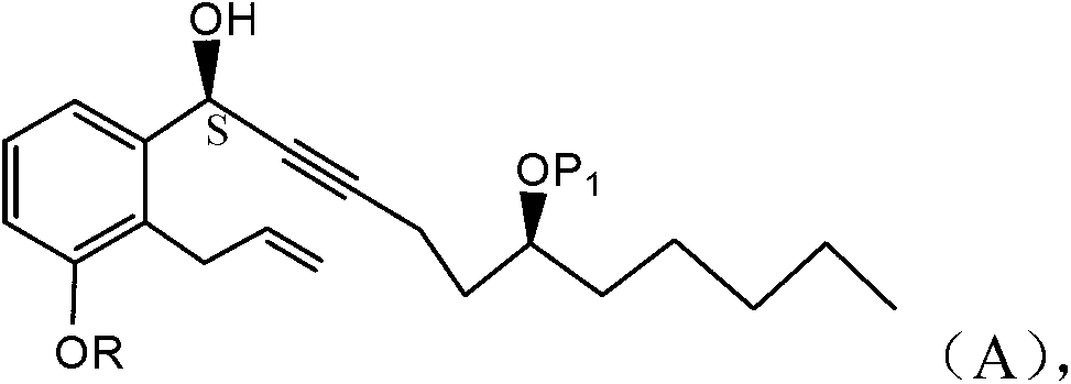 Treprostinil production