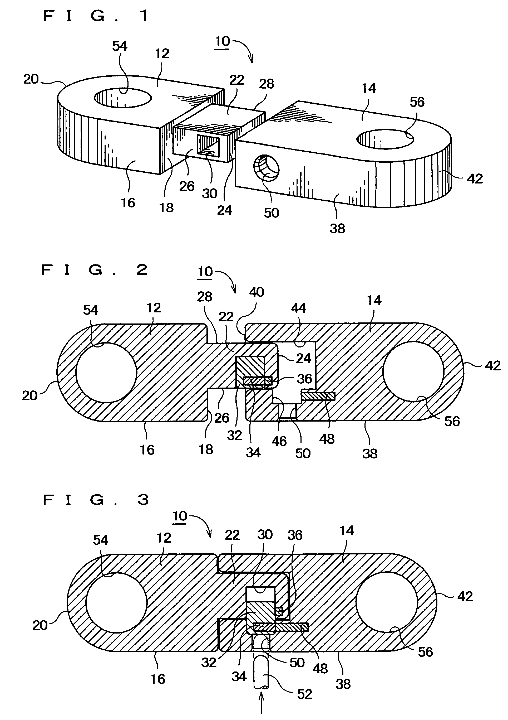 Magnetically actuated locking mechanism