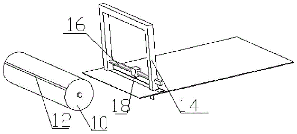 Guide paper recovery device