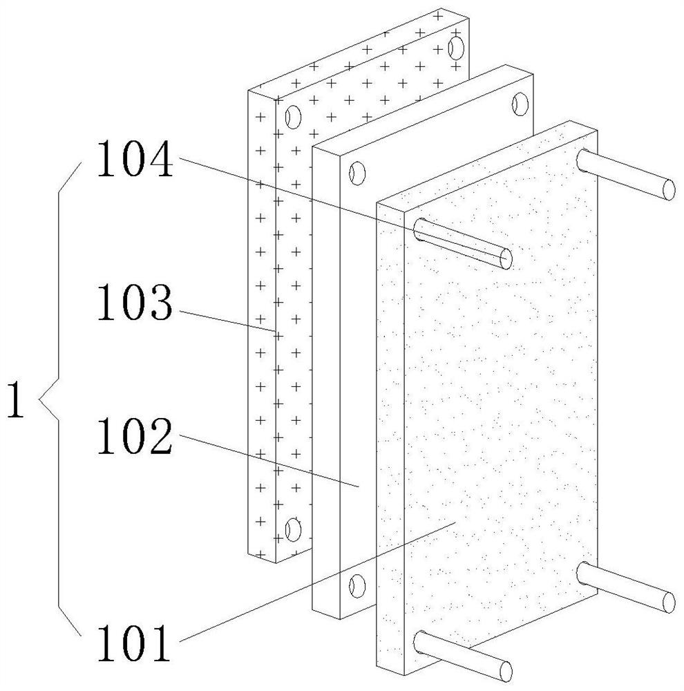 Mobile phone loudspeaker shell capable of preventing deformation