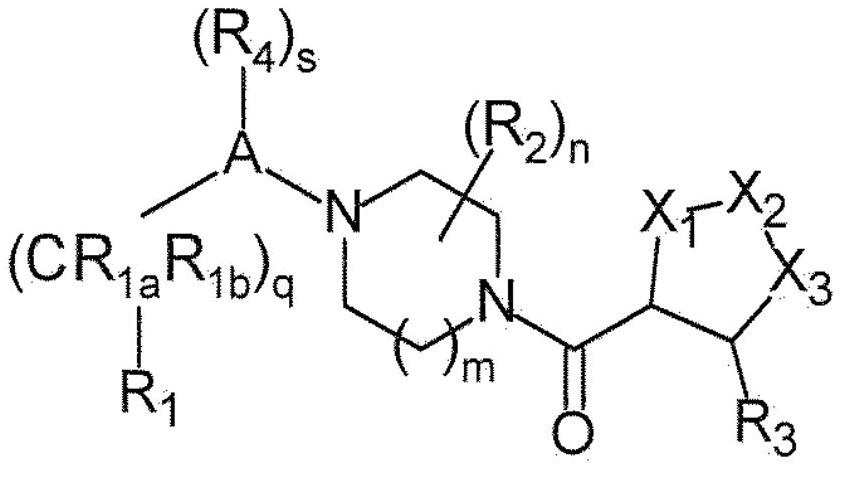 Piperazine derivatives