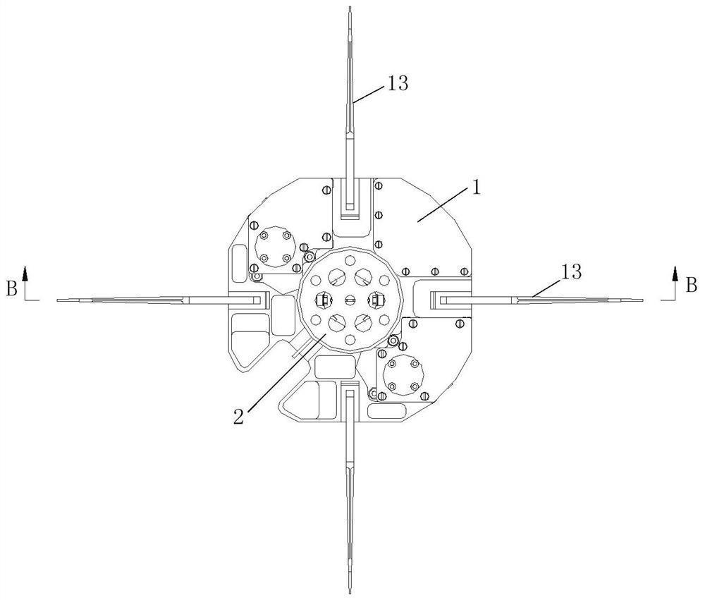 Folding steering engine