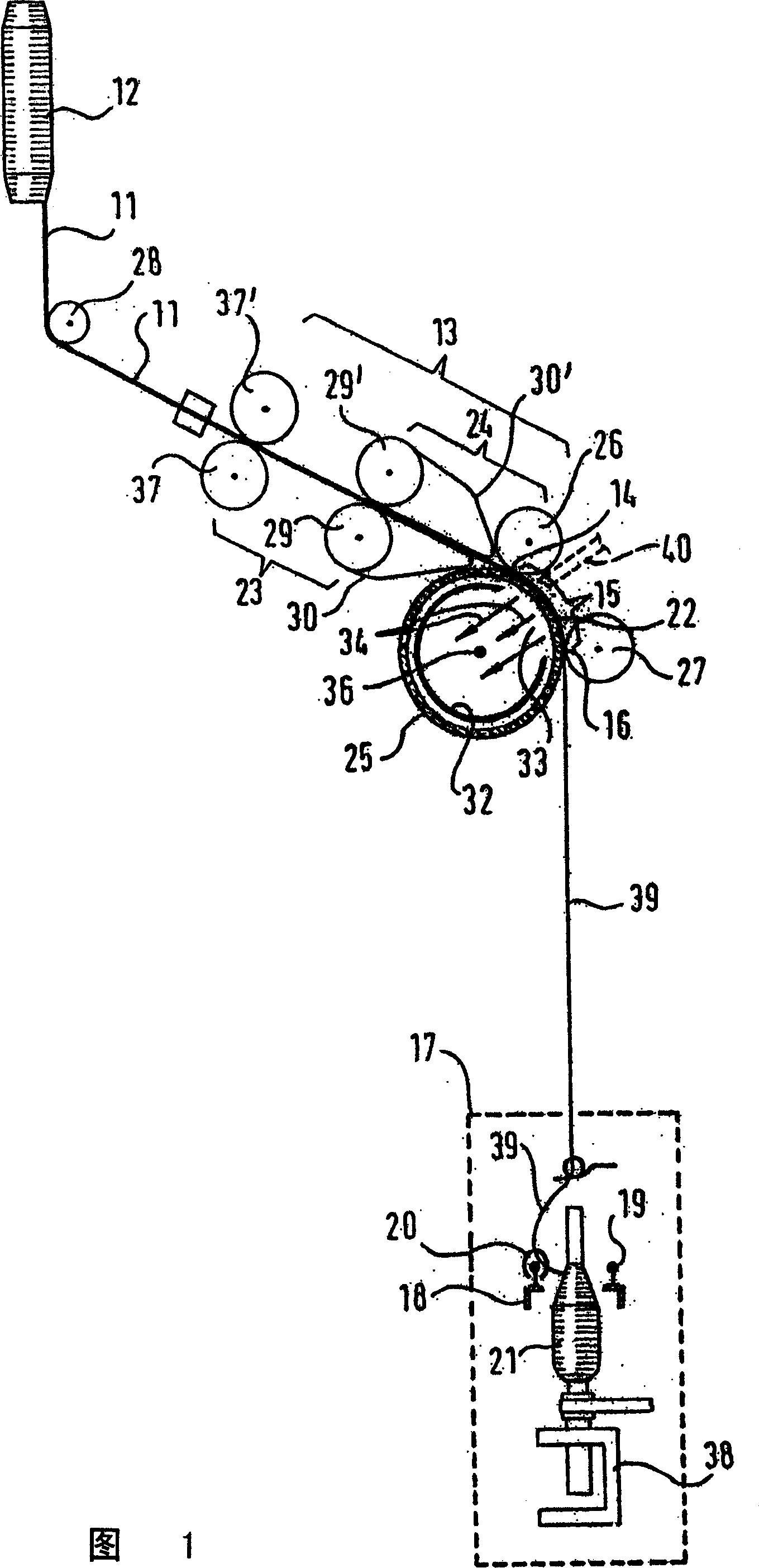 Spinning frame having multi-stage condensation draft unit