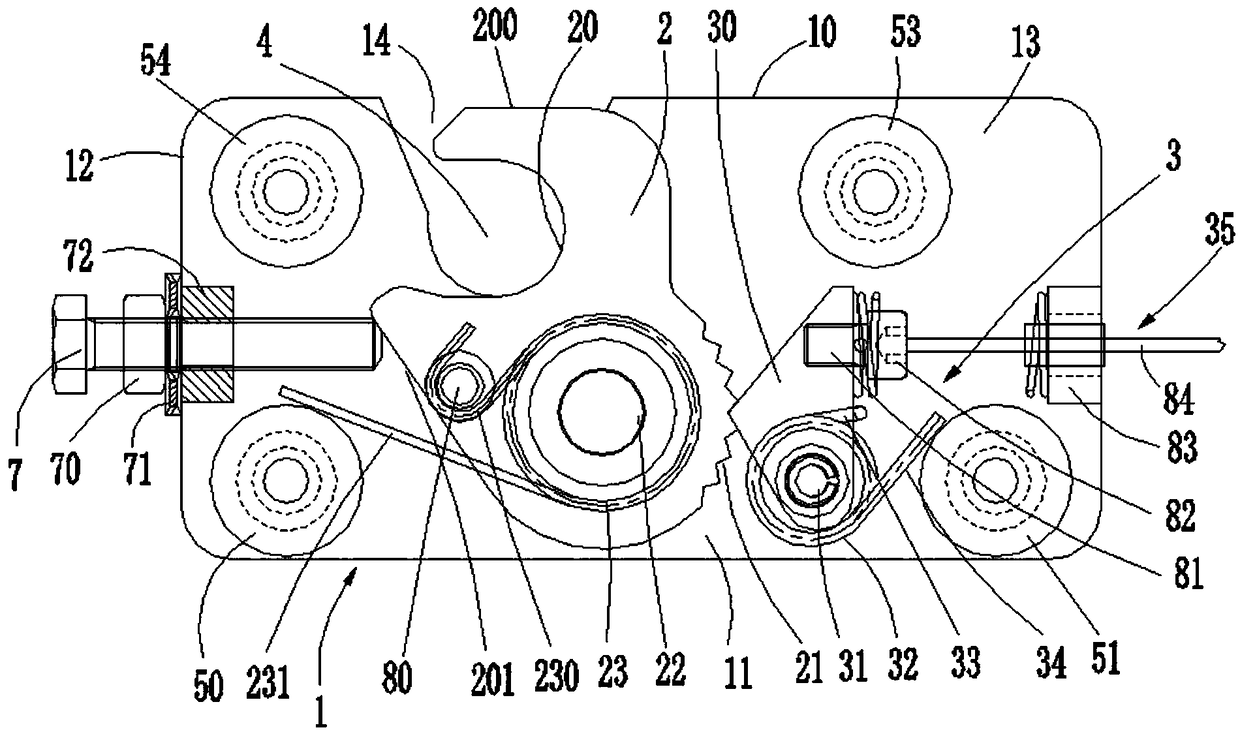 Locking device