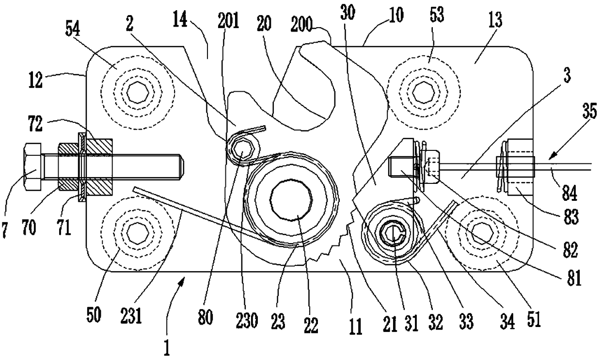 Locking device