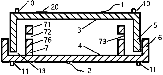 Cracking-type leakage-proof easy-to-mark antiskid surface sampling culture dish