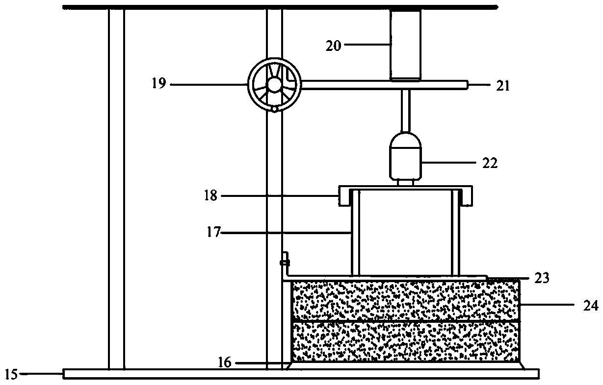 Aluminum alloy fluidity precise testing device and method