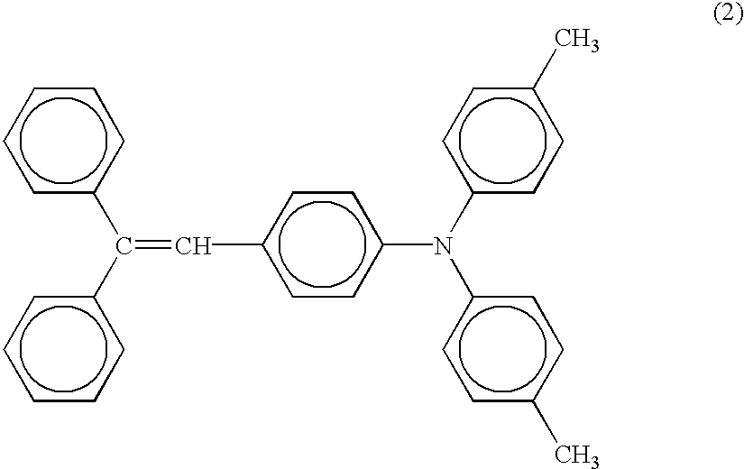 Electrophotographic photosensitive member, preparation method thereof, image forming process, apparatus and process cartridge using the same