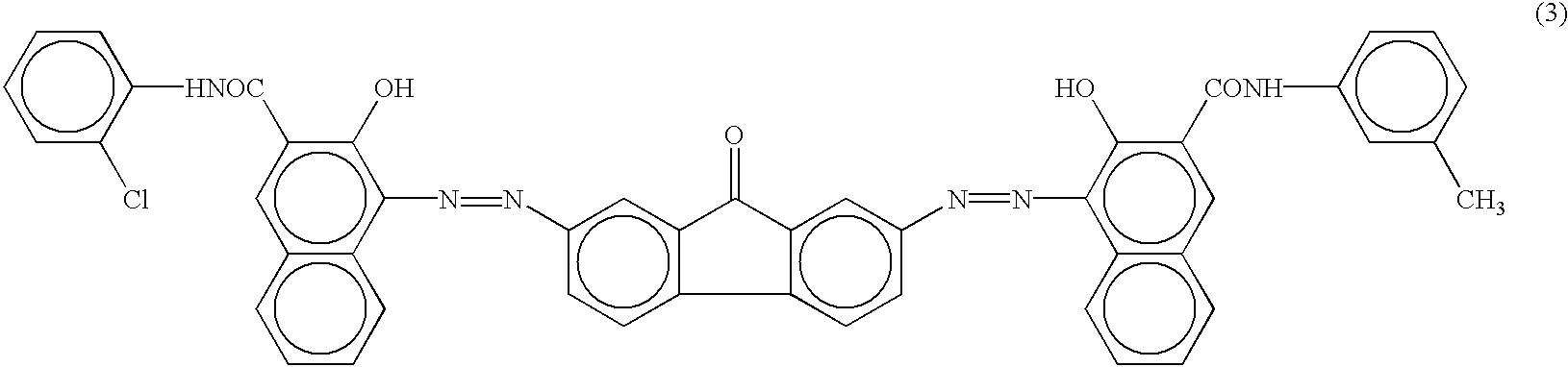 Electrophotographic photosensitive member, preparation method thereof, image forming process, apparatus and process cartridge using the same