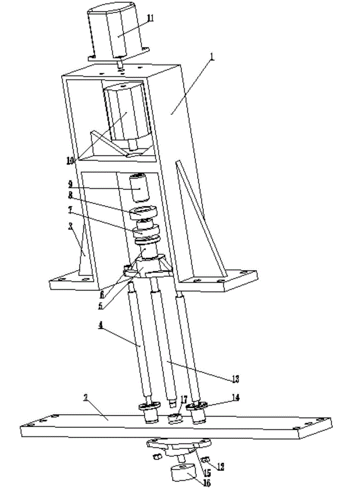 Loading system for applying vertical loads based on geotechnical centrifuge