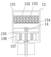 An alarm device for intelligent fire extinguishing equipment