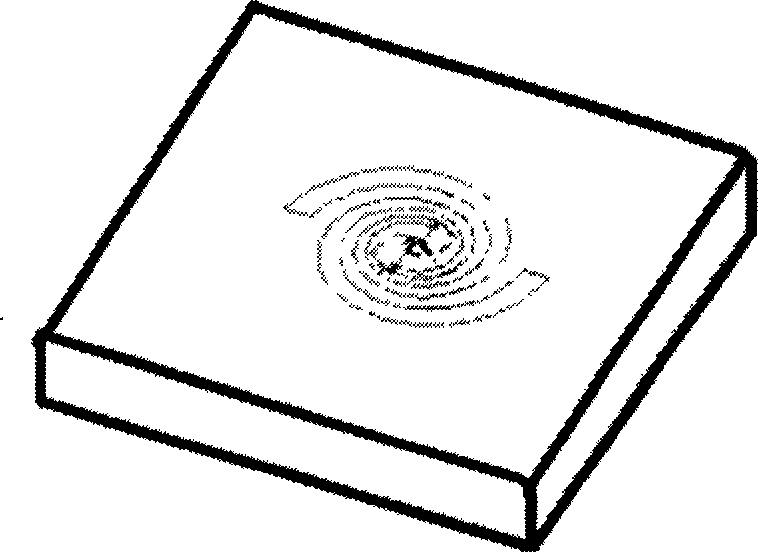 Plane helical microstrip antenna for 3G system mobile terminal